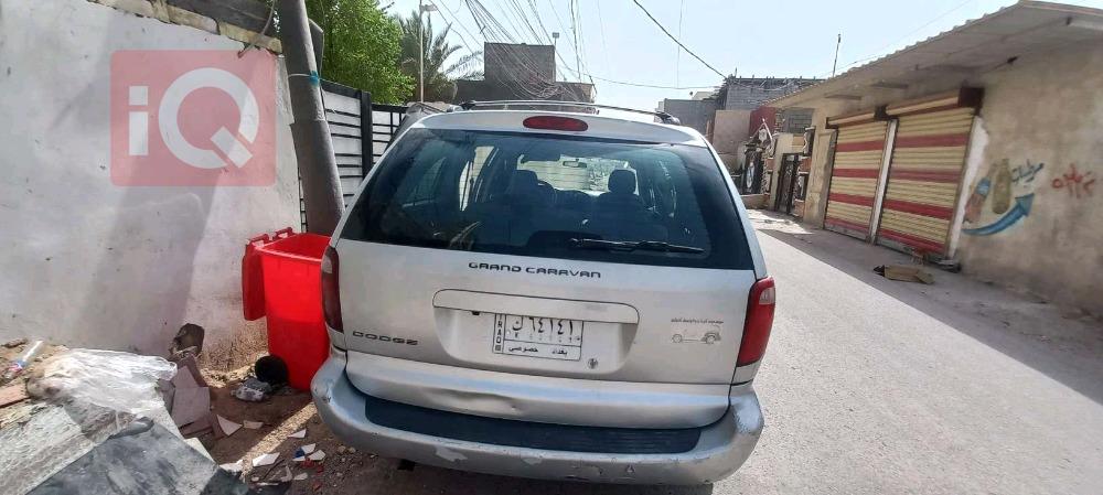 دۆج گراند کاراڤان